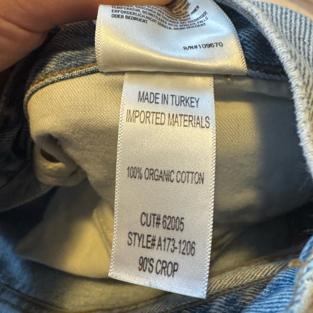 Agolde loose mid rise jeans - Picture 5 of 5
